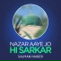 Salman Haider