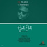DJ Bullet feat. Enosoul, Man Q