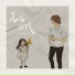 YangYang, Aioz