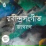 Kalim Sharafi