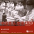 Hui Wang, Zhonghua Zhao, Qingyou Hu, Zhiguo Yao