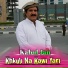 Kabul Jan