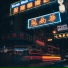 Lofi For Coding, Lofi Night Drives, Lo Fi Hip Hop