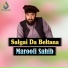 Maroofi Sahib