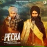 Kanwar Grewal, Harf Cheema