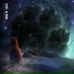 MINISTERSTWWWO(ex Deluxe)
