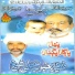 Mehboob Ali Sheikh
