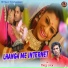 Jitu Raaj