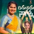Dharani