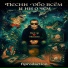 ftprodaction