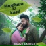 Manya Music