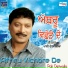Pali Detwalia