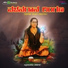 Ashwin Sharma