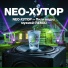 NEO-Хутор