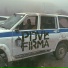 Pra(Killa'Gramm)