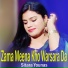 Sitara Younas