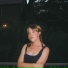 Allison Mahal