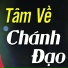 Trường Sơn