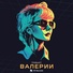 oper.music.tm