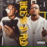 Visão Records, Thoney, Gabriel Sãm