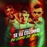 BURAGA BEAT, MC Druw, Mc L3