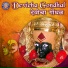 Ujwal Gajbhar