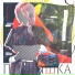 umeli, OYO