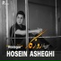 Hosein Asheghi