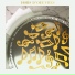 Eric Bellinger