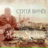 шансон для братвы