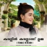Vismaya Kishor