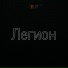 Yopt