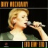 Viky Moscholiou