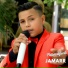 Jamarr