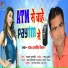 Yadav Arvind Kiran