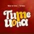 Mzee wa Bwax, D Voice