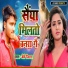 JK Jigar