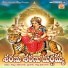 Prasad