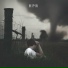 HPR