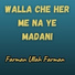 Farman Ullah Farman