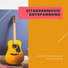Gitarrenständer