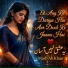 Masb Ali Khan
