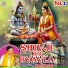 Heera Nath Jogi