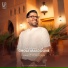 Hamed Homayoun