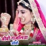 Sumitra Maliya