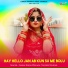 Samay Singh Peelwal feat. Kuldeep Gurjar