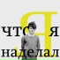 Матвей Сухов
