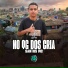 Santos MC, Dan Soares NoBeat, SPACE FUNK