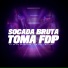 Mc Toy, Mc Lysa, DJ CH DO PARQUINHO