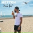 MEFTEH